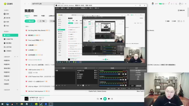 【2022-07-28 08点场】即将拥有人鱼线的PDD：急性肠炎 播到虚脱去吊水
