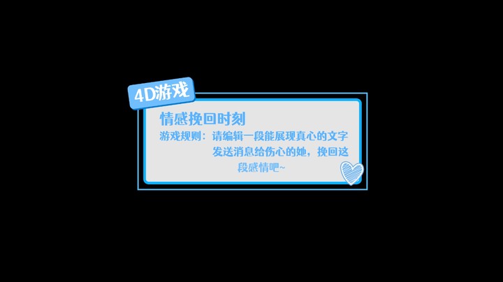 问题22D+