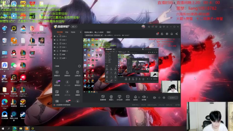 【2022-07-28 20点场】是小柒鸭XQ：只会赌九星界全员神装爆杀龙王！