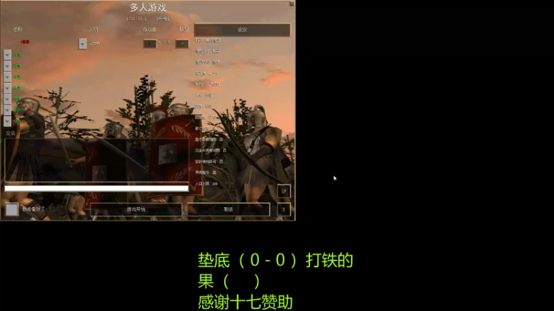【2022-07-27 18点场】萍乡罗马协会酒哥：萍乡罗马协会酒哥