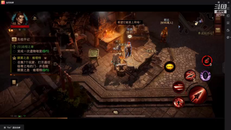 【2022-07-25 19点场】灬残丿月灬：月：我们都一样~