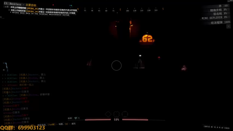 【2022-07-27 19点场】AllenCode：GTFO 直接来吧