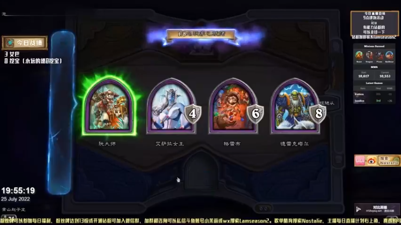 【No总の酒馆日常】“5杀”机械搭恶魔都能吃鸡