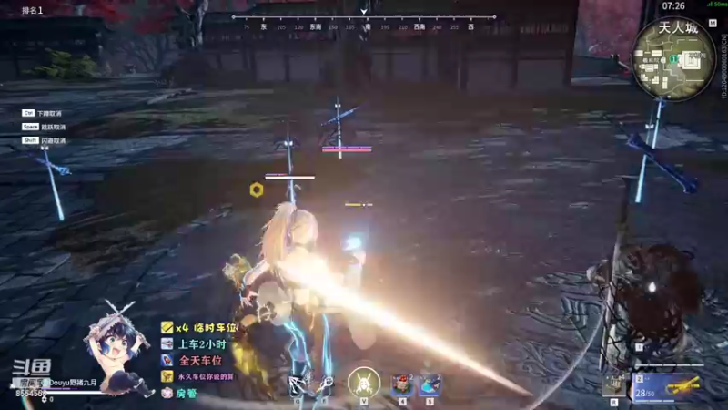 【2022-07-27 14点场】野猪九月：【小奶团】18岁天才少年