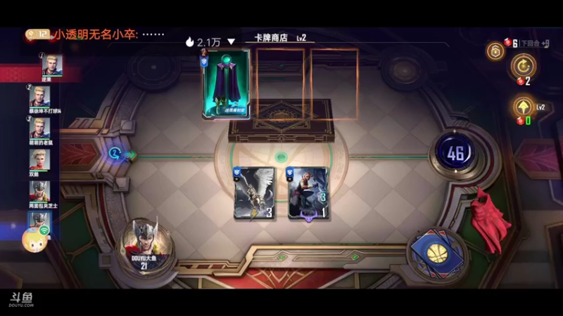 【2022-07-27 11点场】小透明无名小卒：冲 10126485