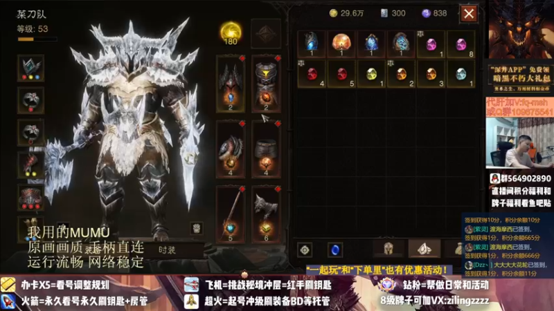 【2022-07-27 22点场】紫灵z：紫灵:专业细节看号提升！
