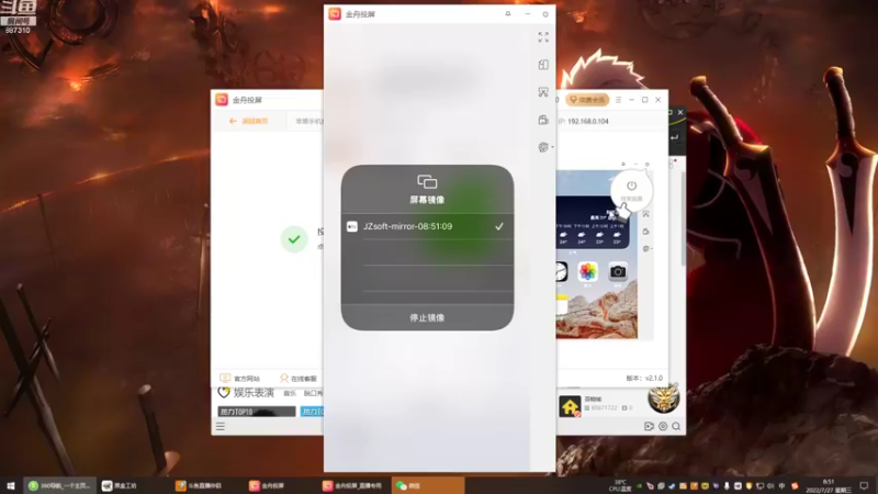 【2022-07-27 08点场】灬残丿月灬：月：我们都一样~