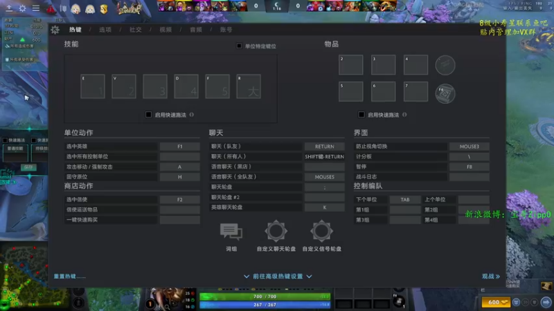 【2022-07-27 22点场】ZippO宝哥：熟悉一下下