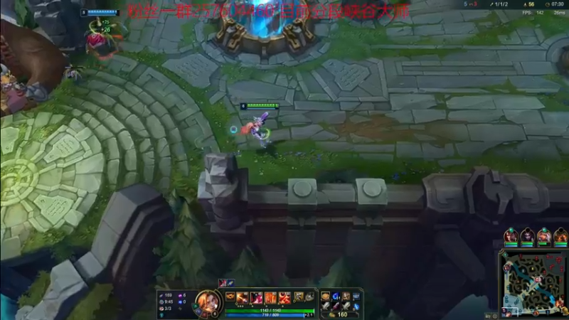 【2022-07-28 20点场】夏天夏天丶丶：峡谷大师冲宗师 6506454