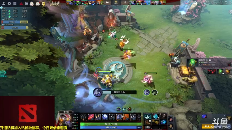 【2022-07-28 23点场】单车老师不迟到：今日4+2 要看狼人杀的来报名