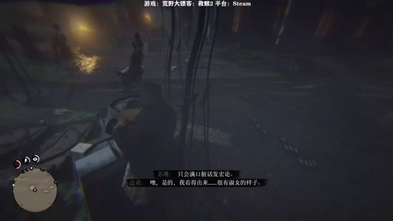 【2022-07-28 00点场】白白阿卷：试播……大表哥2