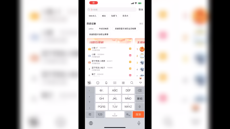 啦啦啦啦啦啦啦啦