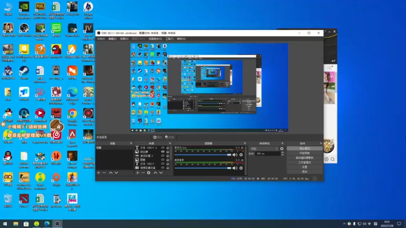 【2022-07-28 09点场】sakira丶hao：dota4+2顶级sorry 祝自己生快