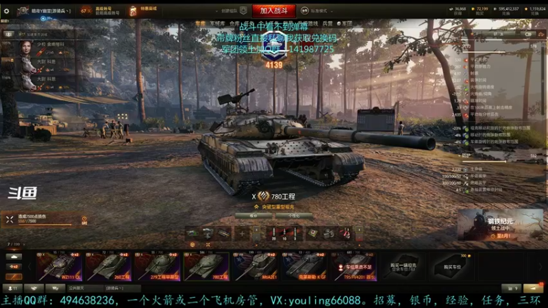 【2022-07-27 18点场】暗夜幽霊：幽霊：囤十个小目标
