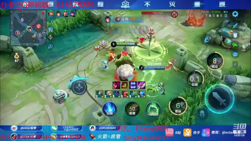 【2022-07-27 23点场】eStarPro纵情：新人主播我很紧脏的