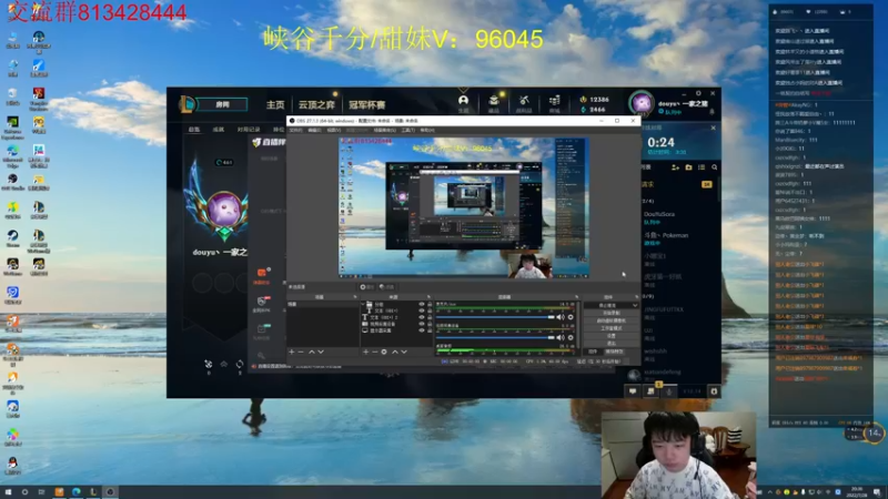 【2022-07-28 20点场】一家之猪ovo：求求了还个好环境把