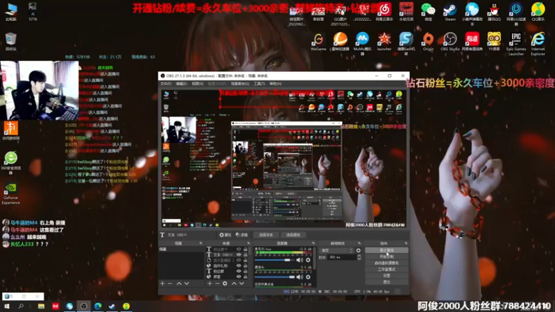 【2022-07-28 13点场】阿俊丶ll：【阿俊】斗鱼第一白给之王~