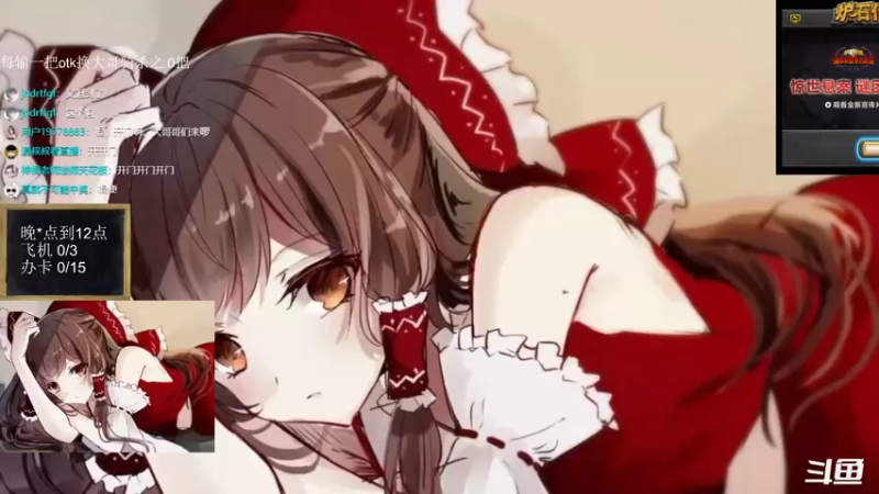 【2022-07-28 18点场】神棍老师麦迪文：神棍老师：偶尔迟到的直播间