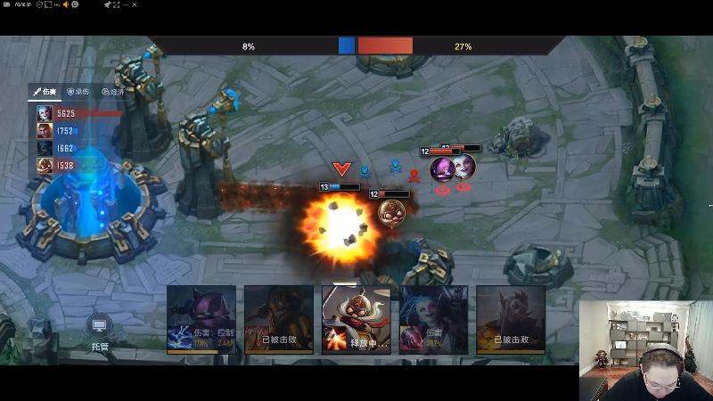 【英雄联盟】即将拥有人鱼线的PDD的精彩时刻 20220728 12点场