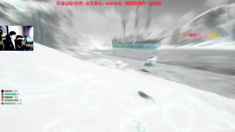 【2022-07-28 17点场】阿俊丶ll：【阿俊】斗鱼第一白给之王~