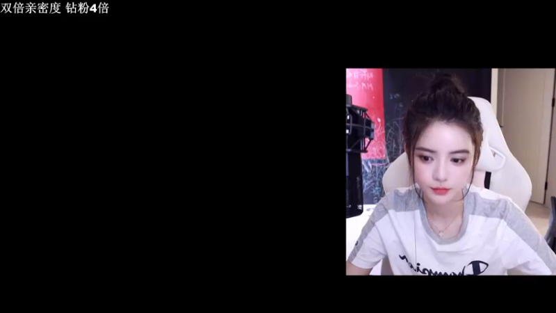 【2022-07-28 16点场】野生小师妹：双倍亲密度 斗鱼第一笨嘴