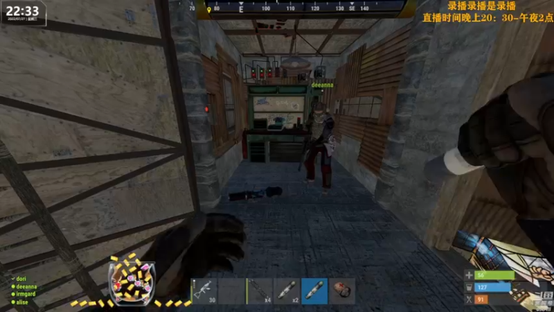 【2022-07-28 11点场】Happy丨猫腻：【猫腻】末日生存游戏 每晚20：30开播