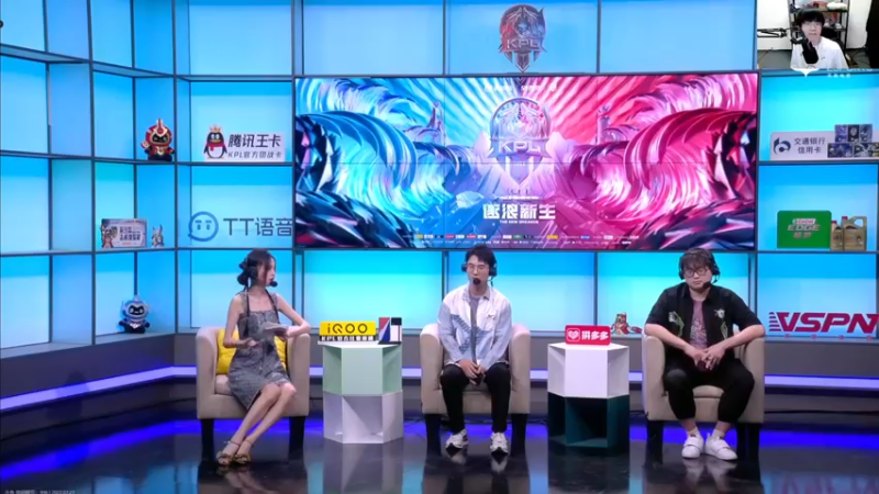 【2022-07-27 17点场】YTG丶西法：卡位赛 KSG VS AG超玩会