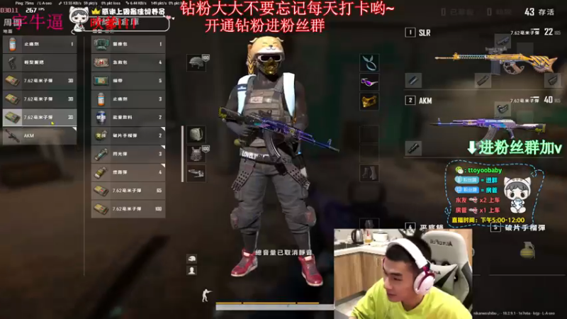 【2022-07-27 22点场】小宇oyo：《小宇》那就整个大师上上~