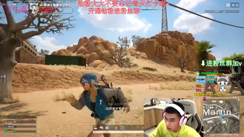 【2022-07-28 01点场】小宇oyo：《小宇》那就整个大师上上~
