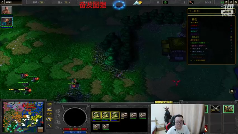 【2022-07-28 00点场】峡谷杀神酱油瓶：3年第一峡谷冲钻1