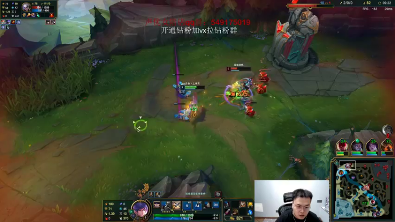 【2022-07-27 22点场】jjking剑姬：世界第一剑姬，重回巅峰！