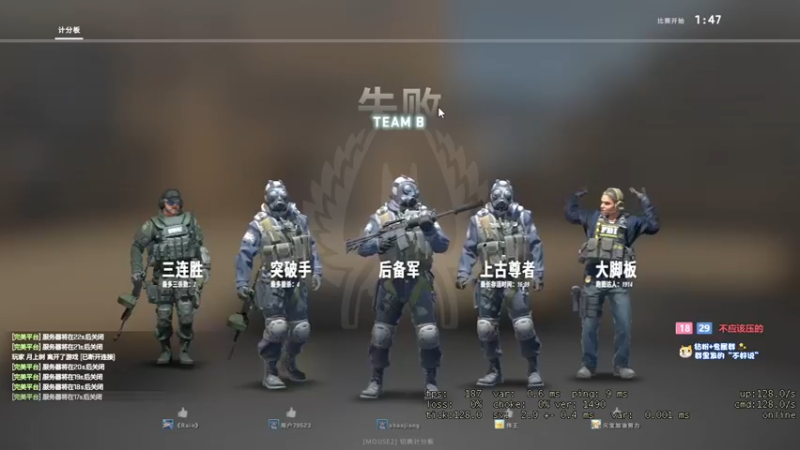 【2022-07-28 19点场】少囧丶：VTA-少囧的游戏教室