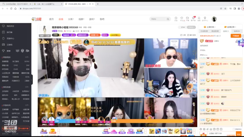 【2022-07-27 11点场】铠甲勇士帝皇侠奥特曼：身残志坚主播的每日历险记