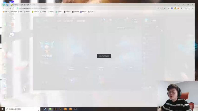 【2022-07-27 13点场】何二抛zZ：2pao：摆哥来咯！~