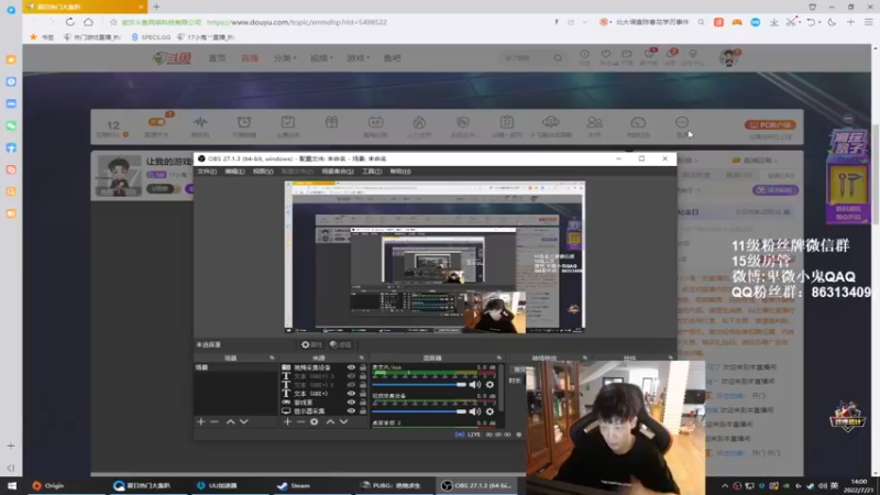 【2022-07-21 14点场】17小鬼丷：让我的游戏CPU高速运转