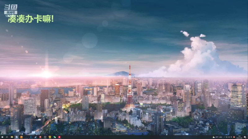 【2022-07-28 01点场】地表最强狸仔仔哟：双倍亲密度双倍上限啦