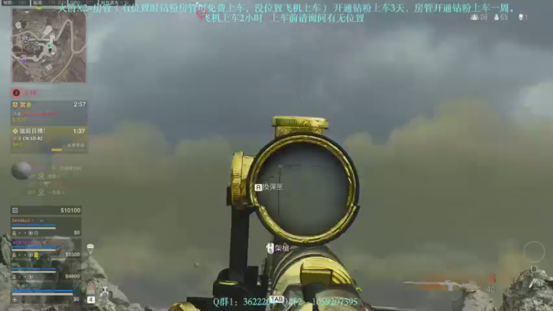 【2022-07-27 22点场】Zy丶腰子：终于出小黑屋了！等死我了！