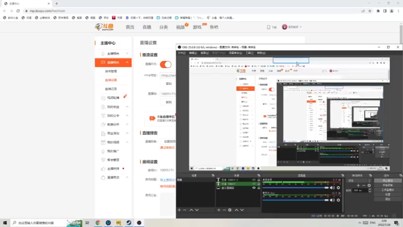 【2022-07-28 02点场】是歪腻呀：海上漂流记···············
