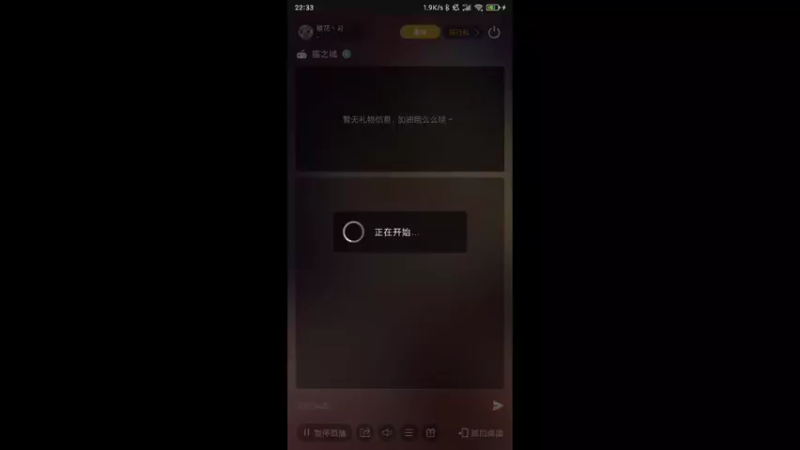 【2022-07-21 22点场】樱花丶君：#猫之城#玩玩小号，解答一切