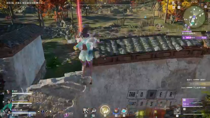 【2022-07-25 03点场】sysyu：单排偶尔的神~