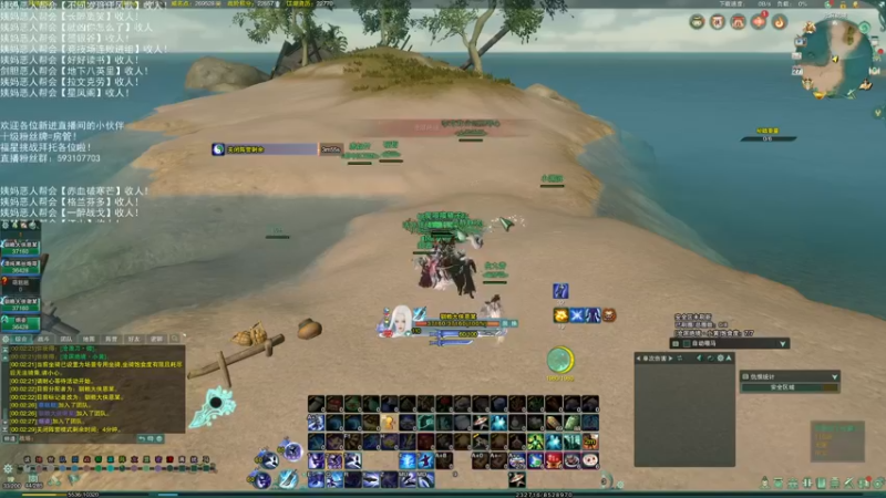 【2022-07-28 00点场】老薇恩恩：薇恩：双梦恶人主播~