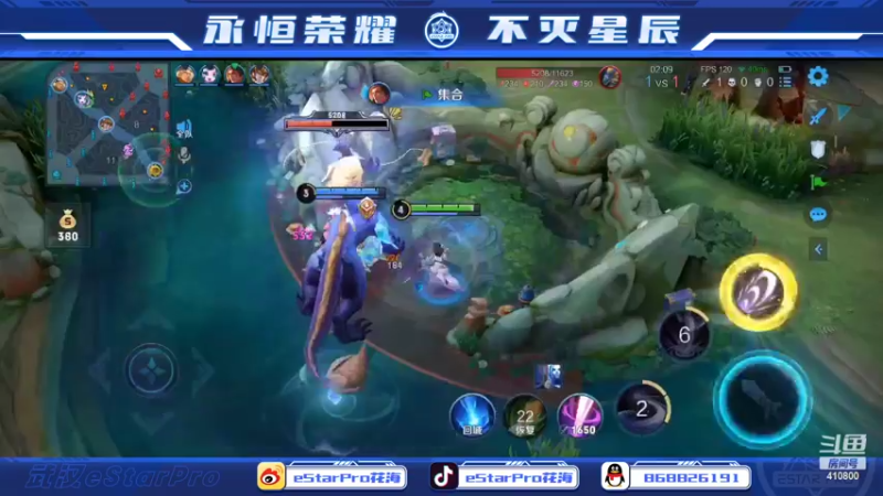 【2022-07-28 12点场】eStarPro花海：eStarPro新星燎原冠军宝箱上线啦~