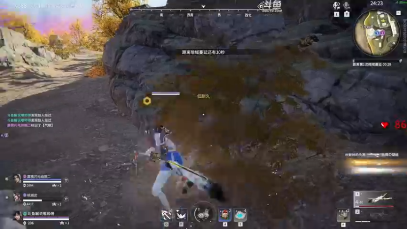 【2022-07-28 20点场】解说嘟师傅：【嘟师傅】NBPL评论席