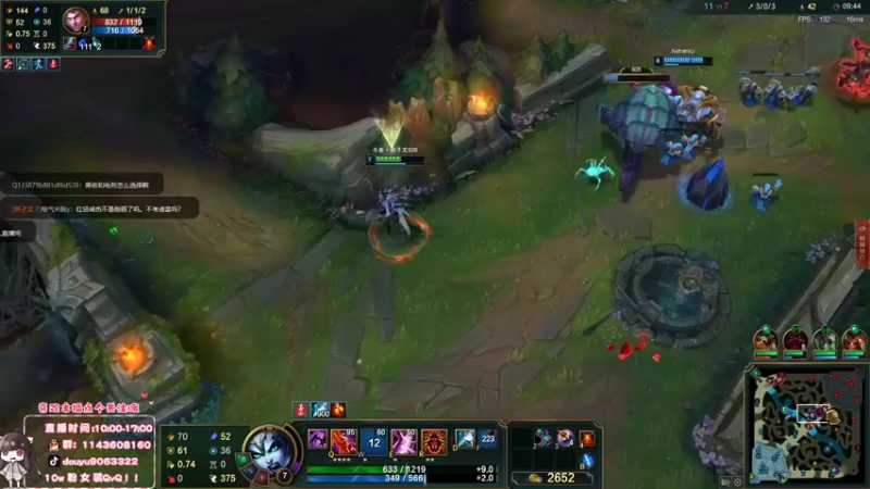 【2022-07-28 14点场】林子文i：峡谷前二十冲前十！！！