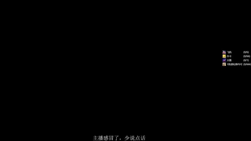 【2022-07-26 14点场】owDiya：Diya:亚服天梯，恢复手感