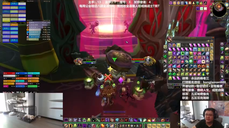 【2022-07-28 14点场】棒老三：一天4车清CD啦，前夕4周！