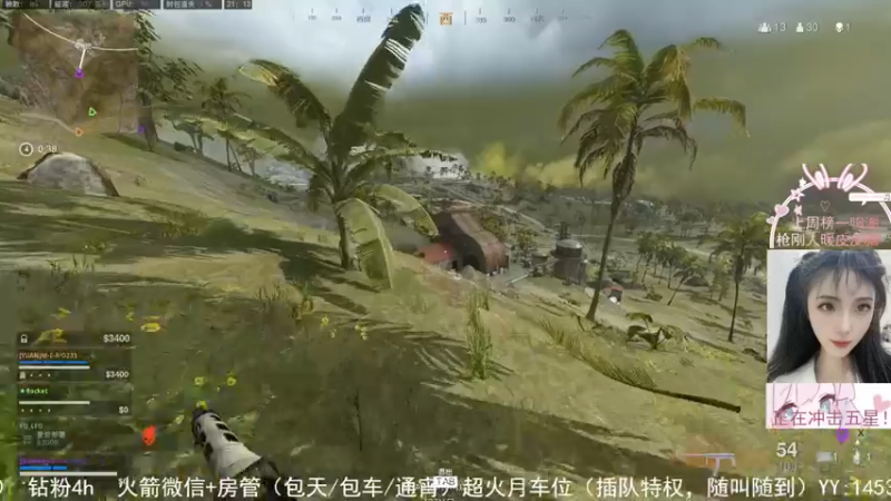 【2022-07-27 21点场】网鱼少女兔兔兔：（有车位）被人坚定的猎杀过
