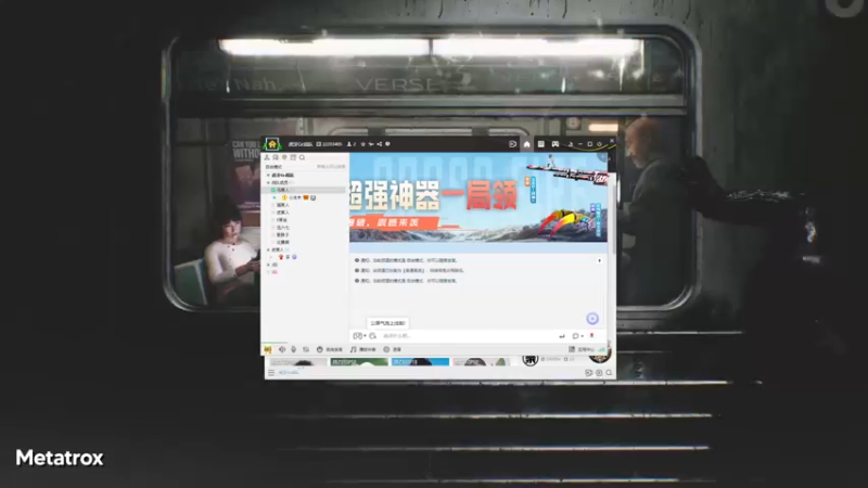 【2022-07-27 18点场】丶小沐木：排位的难过生活！