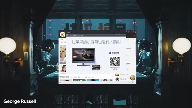 【2022-07-27 12点场】丶小沐木：排位的难过生活！