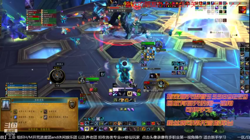 【2022-07-27 23点场】三凯1986：备战9.27 S4新团筹建